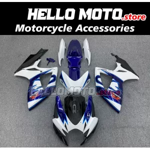 Suzuki GSX-R 600/750 2006-2007 Fairing P/N 2D92