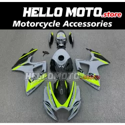 Suzuki GSX-R 600/750 2006-2007 Fairing P/N 2D95 Suzuki GSX-R 600/750 2006-2007 Fairing P/N 2D95