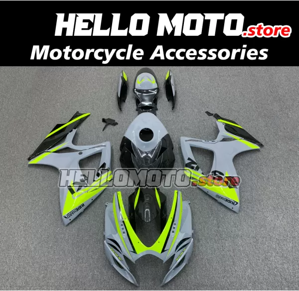 Suzuki GSX-R 600/750 2006-2007 Fairing P/N 2D95 Suzuki GSX-R 600/750 2006-2007 Fairing P/N 2D95