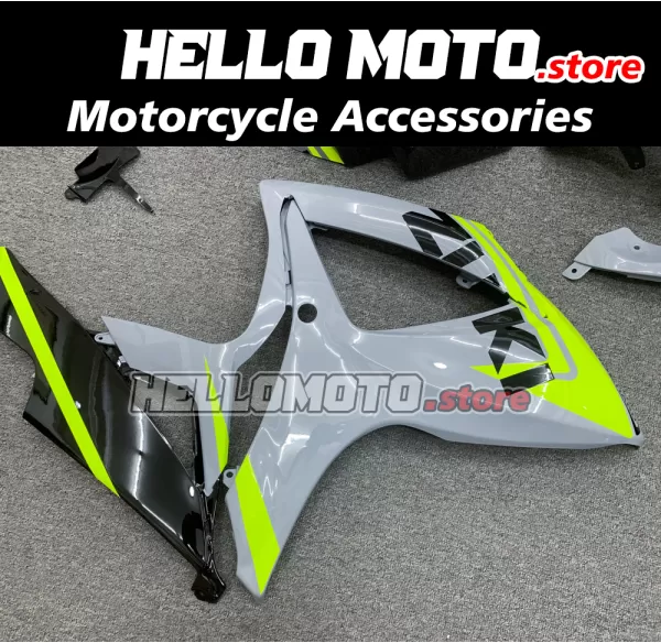 Suzuki GSX-R 600/750 2006-2007 Fairing P/N 2D95 Suzuki GSX-R 600/750 2006-2007 Fairing P/N 2D95