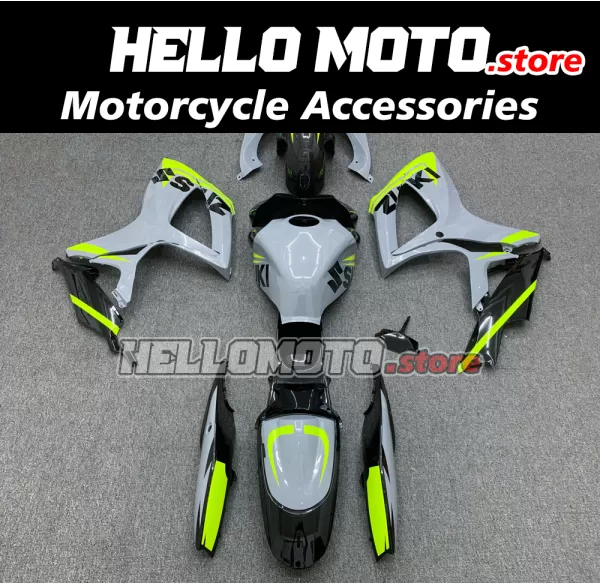 Suzuki GSX-R 600/750 2006-2007 Fairing P/N 2D95 Suzuki GSX-R 600/750 2006-2007 Fairing P/N 2D95