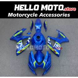 Suzuki GSX-R 600/750 2006-2007 Fairing P/N 2D96 Suzuki GSX-R 600/750 2006-2007 Fairing P/N 2D96