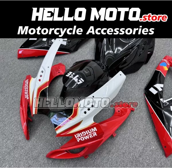 Suzuki GSX-R 600/750 2006-2007 Fairing P/N 2D13