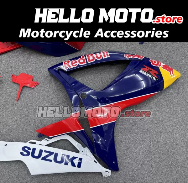Suzuki GSX-R 600/750 2006-2007 Fairing P/N 2D43