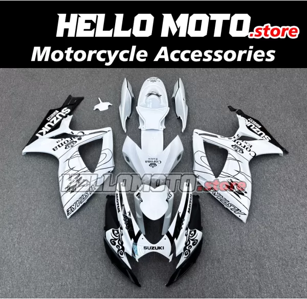 Suzuki GSX-R 600/750 2006-2007 Fairing P/N 2D111