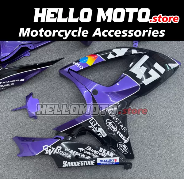 Suzuki GSX-R 600/750 2006-2007 Fairing P/N 2D118