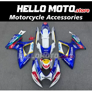 Suzuki GSX-R 600/750 2006-2007 Fairing P/N 2D62 Suzuki GSX-R 600/750 2006-2007 Fairing P/N 2D62