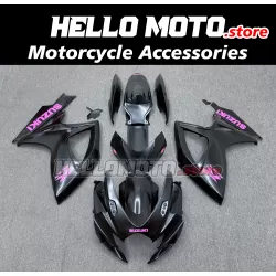 Suzuki GSX-R 600/750 2006-2007 Fairing P/N 2D119