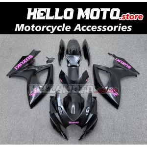 Suzuki GSX-R 600/750 2006-2007 Fairing P/N 2D119 Suzuki GSX-R 600/750 2006-2007 Fairing P/N 2D119
