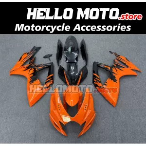 Suzuki GSX-R 600/750 2006-2007 Fairing P/N 2D121