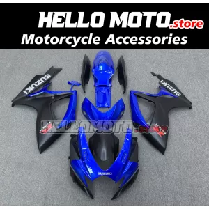 Suzuki GSX-R 600/750 2006-2007 Fairing P/N 2D122