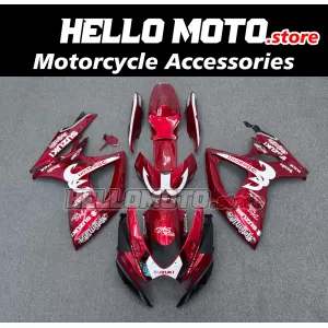 Suzuki GSX-R 600/750 2006-2007 Fairing P/N 2D123 Suzuki GSX-R 600/750 2006-2007 Fairing P/N 2D123