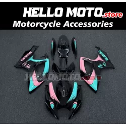 Suzuki GSX-R 600/750 2006-2007 Fairing P/N 2D116 Suzuki GSX-R 600/750 2006-2007 Fairing P/N 2D116