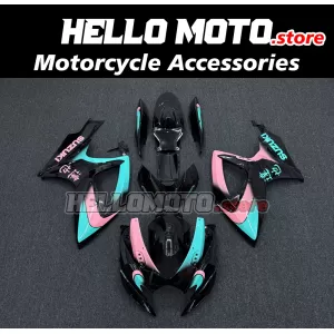 Suzuki GSX-R 600/750 2006-2007 Fairing P/N 2D116
