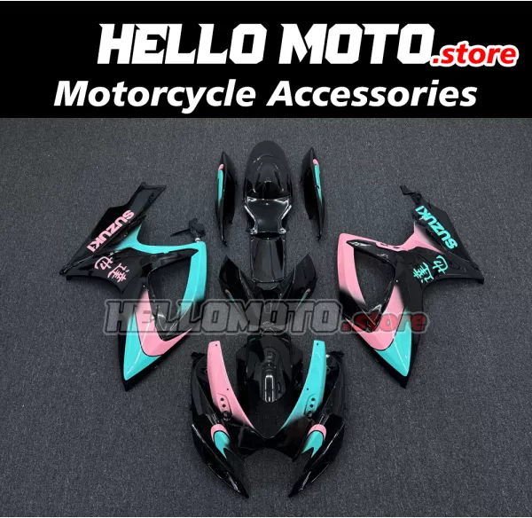 Suzuki GSX-R 600/750 2006-2007 Fairing P/N 2D116 Suzuki GSX-R 600/750 2006-2007 Fairing P/N 2D116