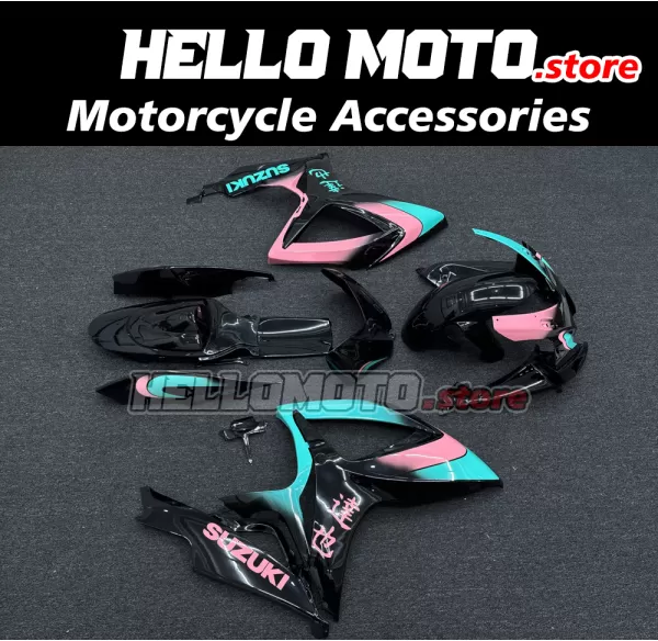 Suzuki GSX-R 600/750 2006-2007 Fairing P/N 2D116 Suzuki GSX-R 600/750 2006-2007 Fairing P/N 2D116