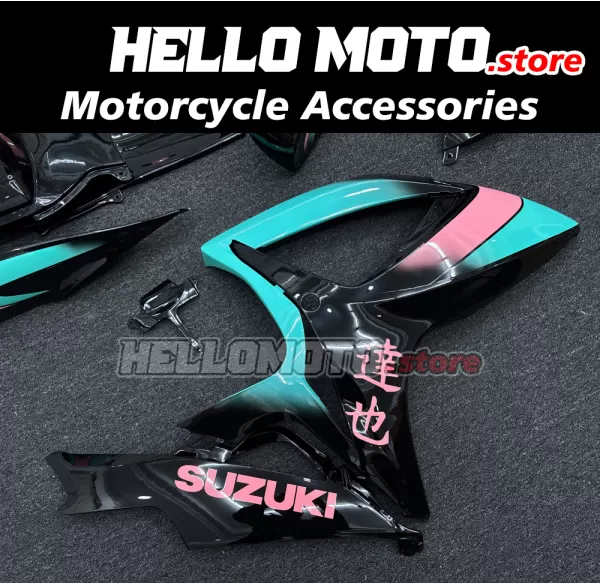 Suzuki GSX-R 600/750 2006-2007 Fairing P/N 2D116 Suzuki GSX-R 600/750 2006-2007 Fairing P/N 2D116