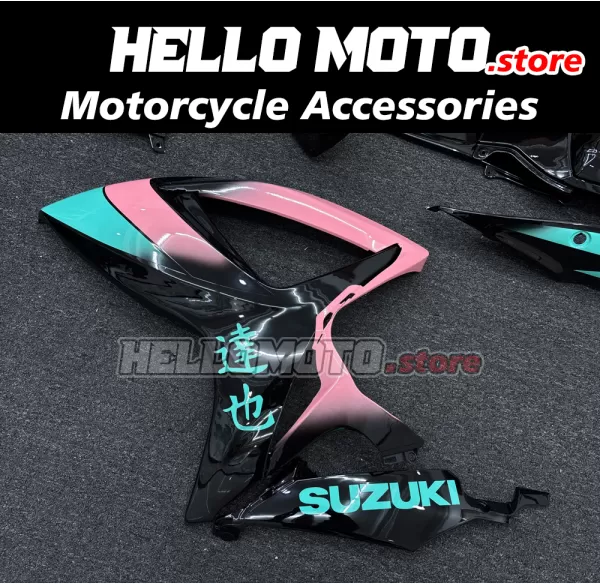Suzuki GSX-R 600/750 2006-2007 Fairing P/N 2D116 Suzuki GSX-R 600/750 2006-2007 Fairing P/N 2D116
