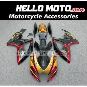 Suzuki GSX-R 600/750 2006-2007 Fairing P/N 2D44