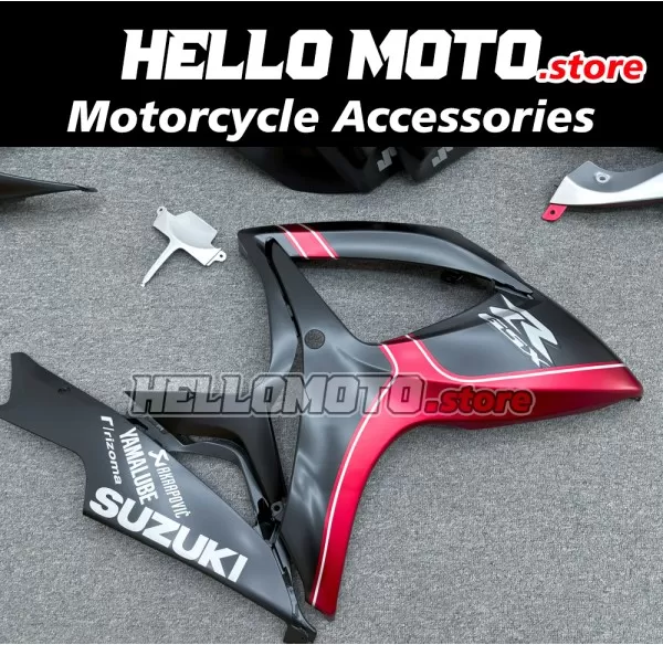 Suzuki GSX-R 600/750 2006-2007 Fairing P/N 2D74 Suzuki GSX-R 600/750 2006-2007 Fairing P/N 2D74
