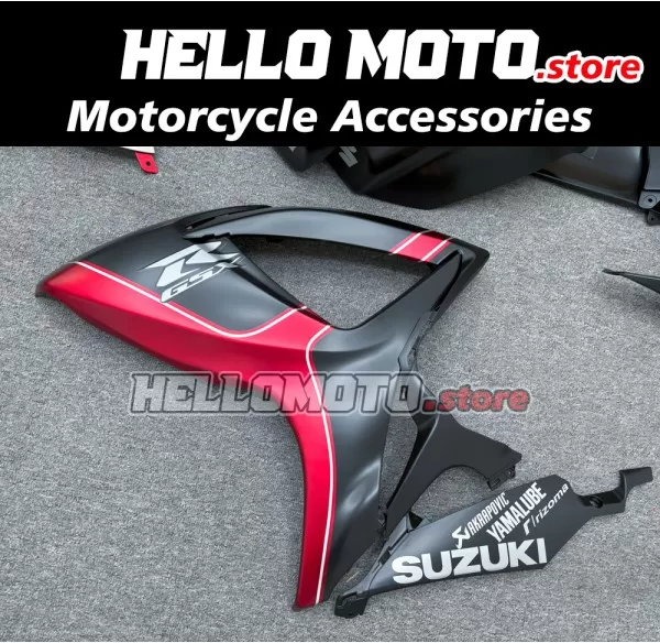 Suzuki GSX-R 600/750 2006-2007 Fairing P/N 2D74 Suzuki GSX-R 600/750 2006-2007 Fairing P/N 2D74