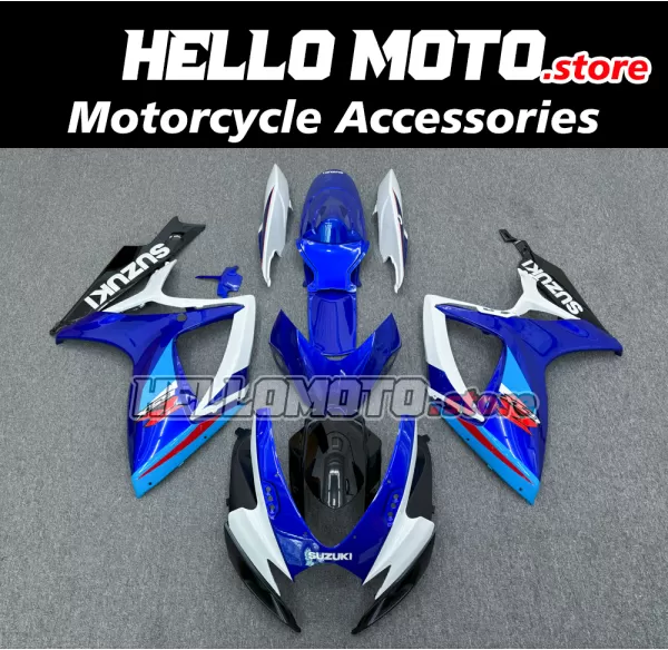 Suzuki GSX-R 600/750 2006-2007 Fairing P/N 2D107 Suzuki GSX-R 600/750 2006-2007 Fairing P/N 2D107