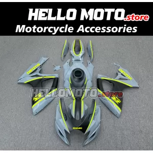Suzuki GSX-R 600/750 2006-2007 Fairing P/N 2D73 Suzuki GSX-R 600/750 2006-2007 Fairing P/N 2D73