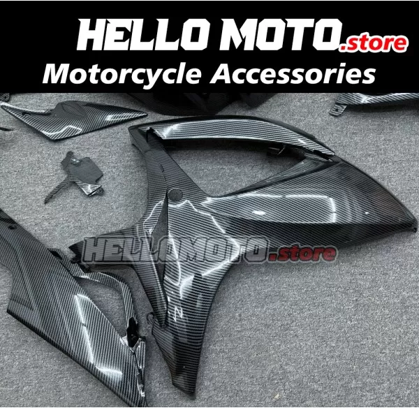 Suzuki GSX-R 600/750 2006-2007 Fairing P/N 2D61
