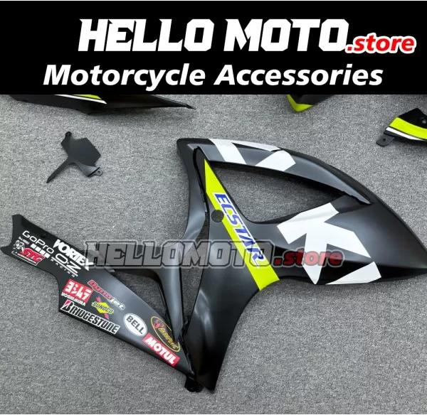 Suzuki GSX-R 600/750 2006-2007 Fairing P/N 2D15