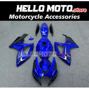Suzuki GSX-R 600/750 2006-2007 Fairing P/N 2D102