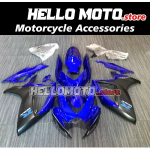 Suzuki GSX-R 600/750 2006-2007 Fairing P/N 2D66