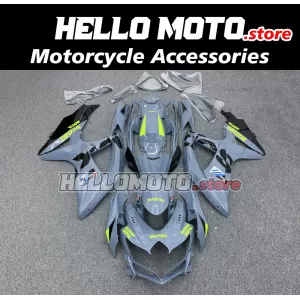 Suzuki GSX-R 600/750 2008-2010 Fairing P/N 2E30 Suzuki GSX-R 600/750 2008-2010 Fairing P/N 2E30