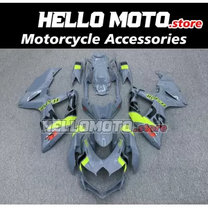 Suzuki GSX-R 600/750 2008-2010 Fairing P/N 2E48 Suzuki GSX-R 600/750 2008-2010 Fairing P/N 2E48