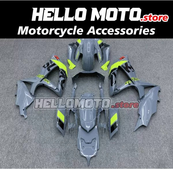 Suzuki GSX-R 600/750 2008-2010 Fairing P/N 2E48 Suzuki GSX-R 600/750 2008-2010 Fairing P/N 2E48