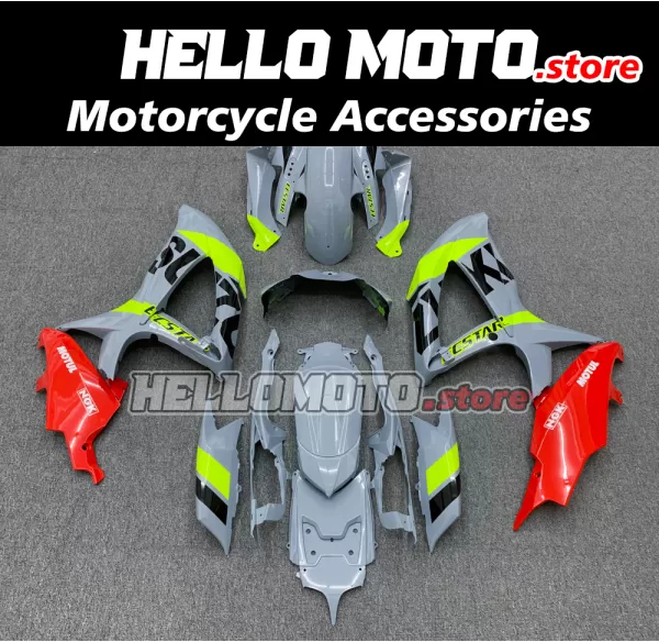 Suzuki GSX-R 600/750 2008-2010 Fairing P/N 2E18
