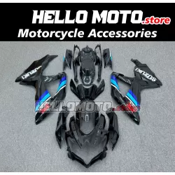 Suzuki GSX-R 600/750 2008-2010 Fairing P/N 2E67