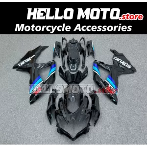 Suzuki GSX-R 600/750 2008-2010 Fairing P/N 2E67 Suzuki GSX-R 600/750 2008-2010 Fairing P/N 2E67