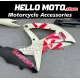 Suzuki GSX-R 600/750 2008-2010 Fairing P/N 2E69