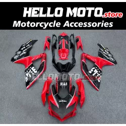 Suzuki GSX-R 600/750 2008-2010 Fairing P/N 2E71 Suzuki GSX-R 600/750 2008-2010 Fairing P/N 2E71