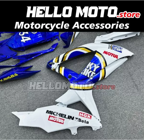 Suzuki GSX-R 600/750 2008-2010 Fairing P/N 2E55 Suzuki GSX-R 600/750 2008-2010 Fairing P/N 2E55
