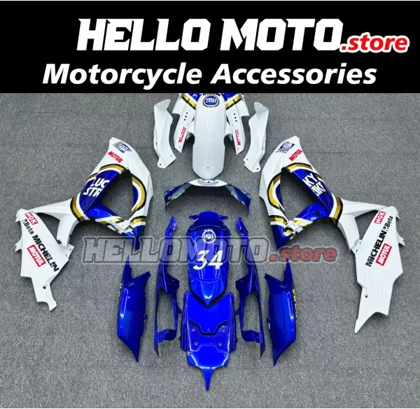 Suzuki GSX-R 600/750 2008-2010 Fairing P/N 2E55 Suzuki GSX-R 600/750 2008-2010 Fairing P/N 2E55