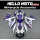 Suzuki GSX-R 600/750 2008-2010 Fairing P/N 2E58 Suzuki GSX-R 600/750 2008-2010 Fairing P/N 2E58