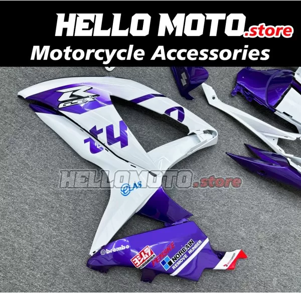 Suzuki GSX-R 600/750 2008-2010 Fairing P/N 2E58 Suzuki GSX-R 600/750 2008-2010 Fairing P/N 2E58