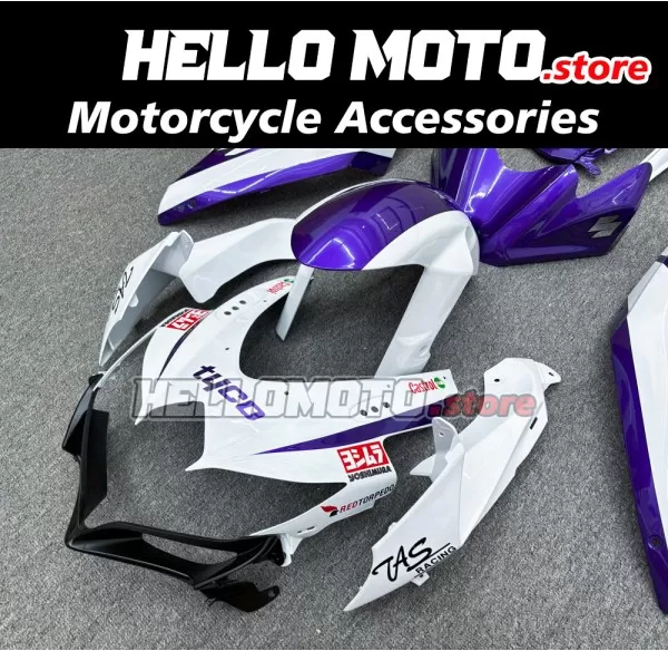 Suzuki GSX-R 600/750 2008-2010 Fairing P/N 2E58 Suzuki GSX-R 600/750 2008-2010 Fairing P/N 2E58