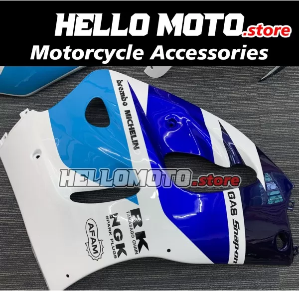 Suzuki GSX-R 600 1997-2000 / GSX-R 750 1996-1999 Fairing P/N 2A1
