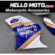 Suzuki RGV250 VJ21 1988-1990 Fairing P/N 2T4 Suzuki RGV250 VJ21 1988-1990 Fairing P/N 2T4