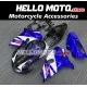 Suzuki TL1000R 1998-2003 Fairing P/N 2R2 Suzuki TL1000R 1998-2003 Fairing P/N 2R2