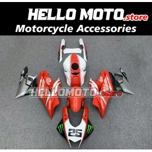 Yamaha YZF-R3/R25 2019-2024 Fairing P/N 3AG16 Yamaha YZF-R3/R25 2019-2024 Fairing P/N 3AG16