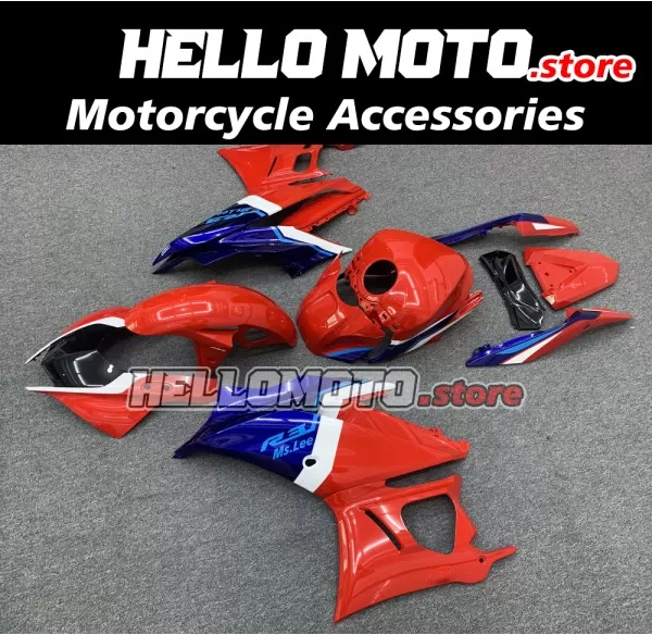 Yamaha YZF-R3/R25 2019-2024 Fairing P/N 3AG31 Yamaha YZF-R3/R25 2019-2024 Fairing P/N 3AG31