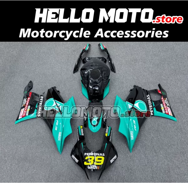 Yamaha YZF-R3/R25 2019-2024 Fairing P/N 3AG47 Yamaha YZF-R3/R25 2019-2024 Fairing P/N 3AG47